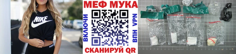 Сколько стоит Рязань Кокаин APVP Канабис ГАШИШ