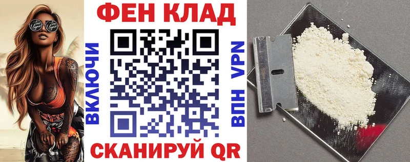Amphetamine VHQ Рязань