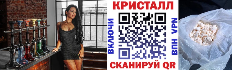 Amphetamine Premium  ссылка на мегу ONION  Рязань 