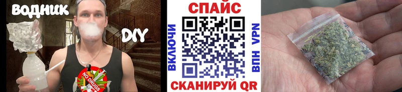 цены наркотик  Рязань  MEGA   БУТИРАТ буратино 