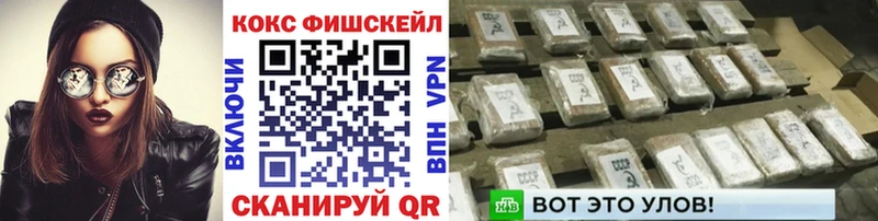 Cocaine 97%  Рязань 