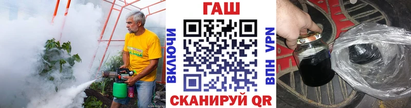 Гашиш индика сатива  Рязань 