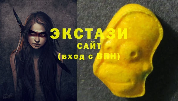 кокаин перу Балахна