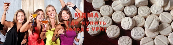 кокаин перу Балахна