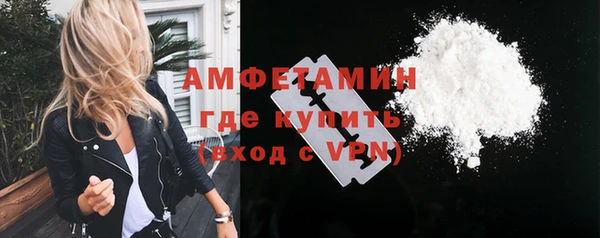 COCAINE Баксан