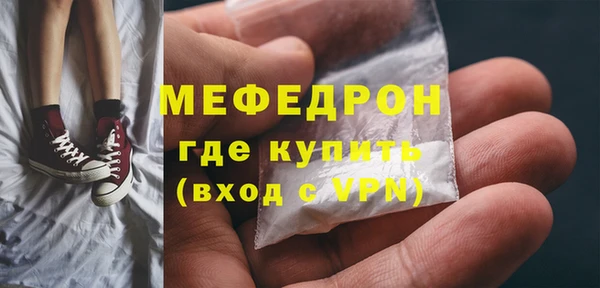 COCAINE Баксан