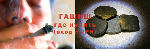 COCAINE Баксан