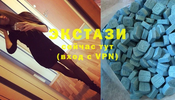 кокаин перу Балахна