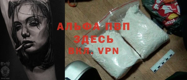 COCAINE Баксан