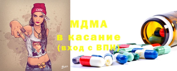кокаин перу Балахна