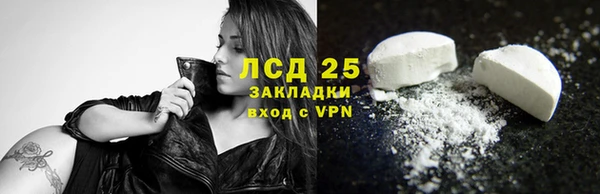 COCAINE Баксан