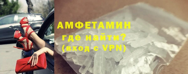 COCAINE Баксан