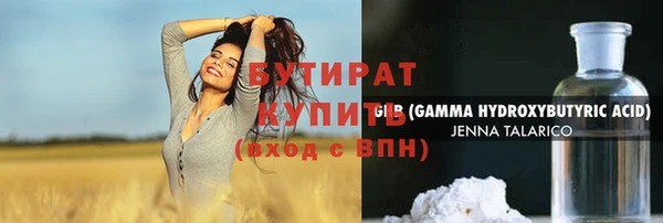 COCAINE Баксан