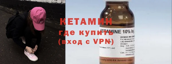 кокаин перу Балахна