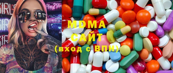 амфетамин Балабаново