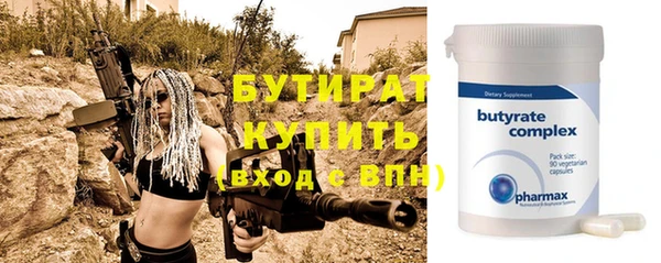 COCAINE Баксан