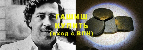 COCAINE Баксан
