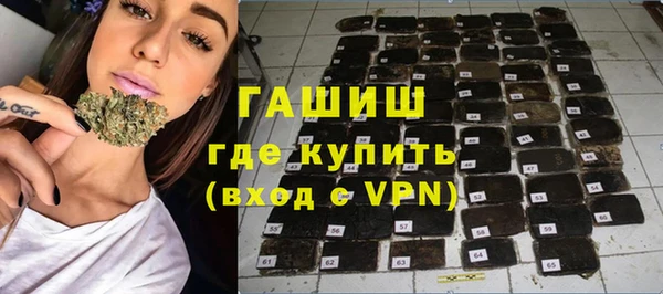 COCAINE Баксан