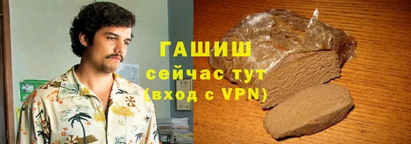 COCAINE Баксан