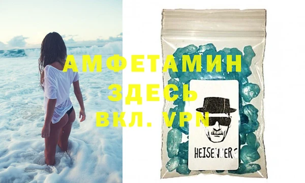 COCAINE Баксан
