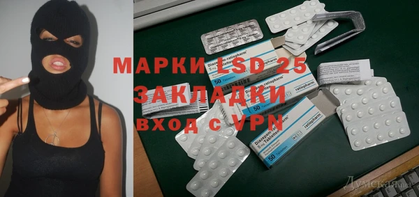 COCAINE Баксан