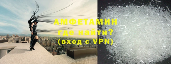 COCAINE Баксан
