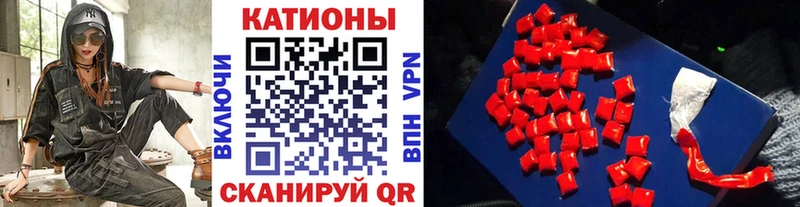 Мефедрон 4 MMC  Рязань 