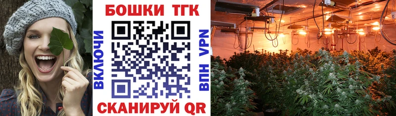 Каннабис план  как найти закладки  Рязань 